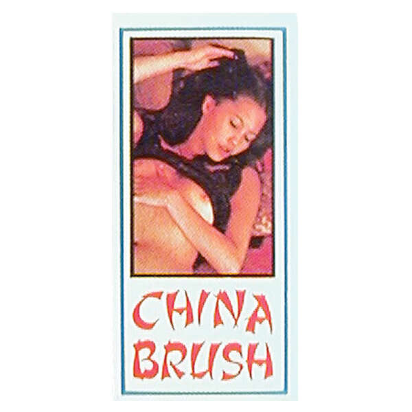 China Brush Male Prolong .5oz.