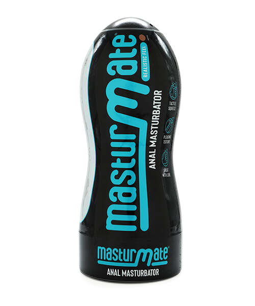 Masturmate Butt Stroker - Mocha