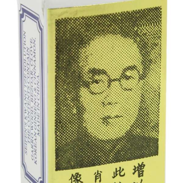 China Brush Natural Male Prolonging Solution 3ml