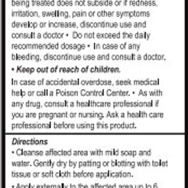 Passion Anal Desensitizing Lubricant With Lidocaine - 8.5 Fl. Oz.